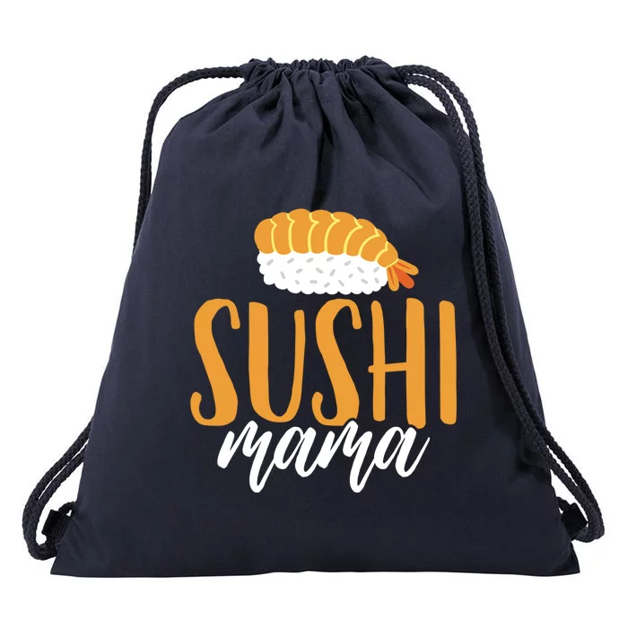 Sushi Sushi Lover Gift Drawstring Bag