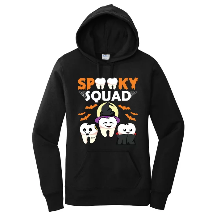 Spooky Squad Lazy Halloween Costume Dental Assistant Women's Pullover Hoodie