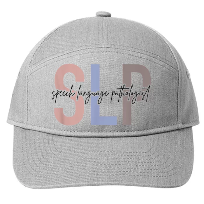 SLP Speech Language Pathologist, Speech Therapy 7-Panel Snapback Hat