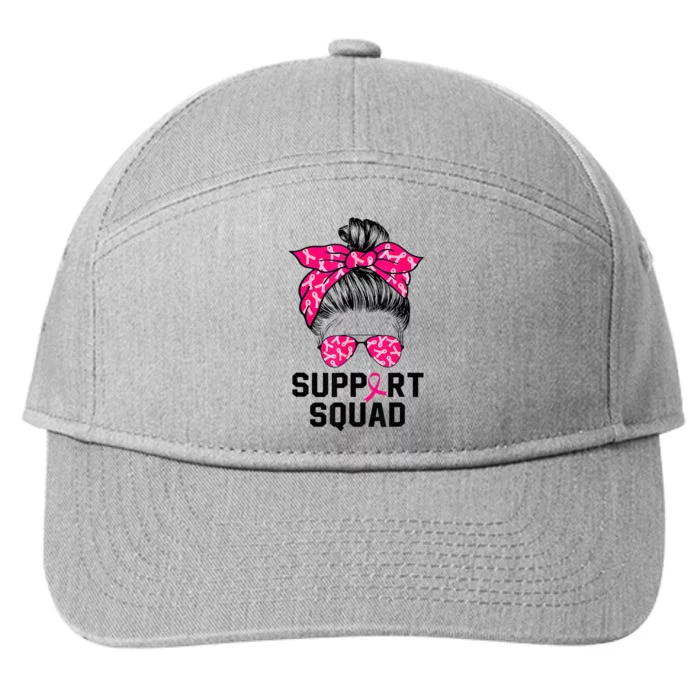 Support Squad Messy Bun Pink Warrior Breast Cancer Awareness 7-Panel Snapback Hat