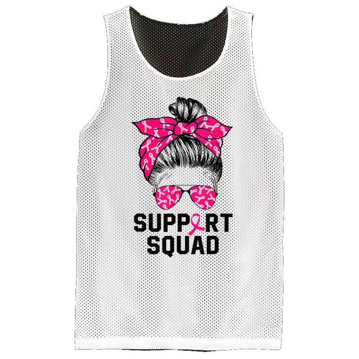 Support Squad Messy Bun Pink Warrior Breast Cancer Awareness Mesh Reversible Basketball Jersey Tank