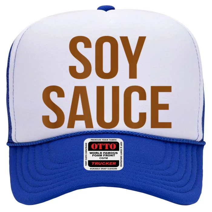 Soy Sauce Matching Group Costumes Chinese Food Ingredients High Crown Mesh Trucker Hat