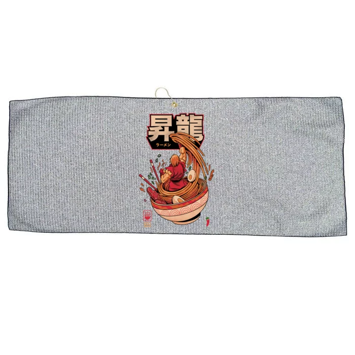 Spicy Shoryu Noodles Large Microfiber Waffle Golf Towel