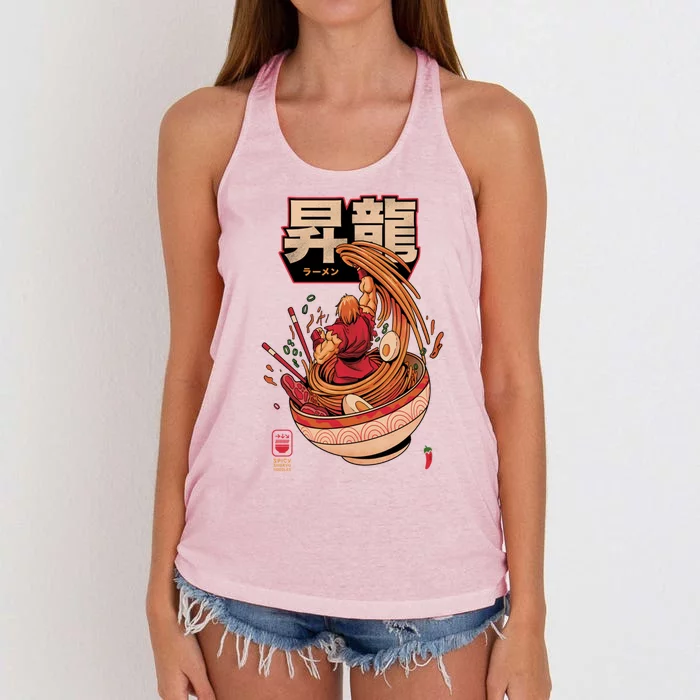 Spicy Shoryu Noodles Women's Knotted Racerback Tank