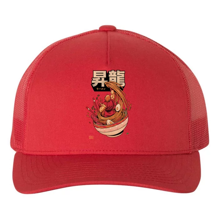 Spicy Shoryu Noodles Yupoong Adult 5-Panel Trucker Hat