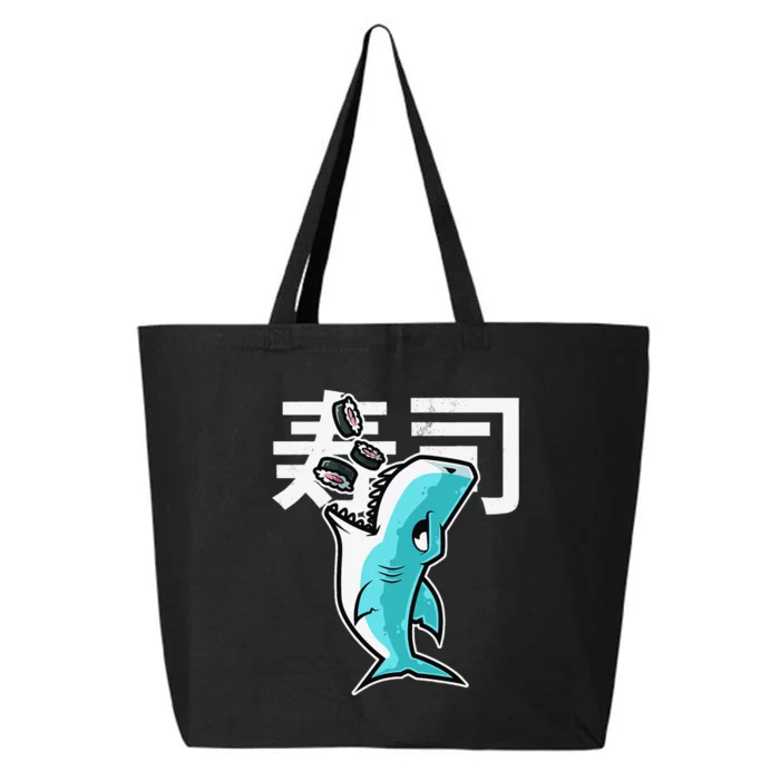 Shark Sushi Nigiri Kawaii Neko Anime Japanese 25L Jumbo Tote