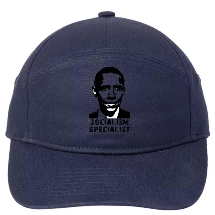 Socialism Specialist Obama 7-Panel Snapback Hat