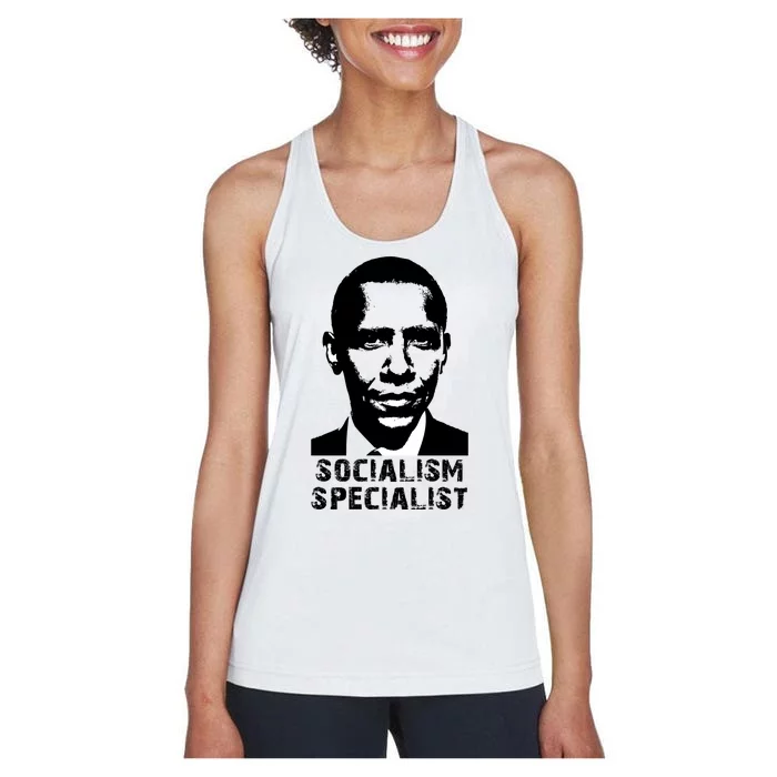 Socialism Specialist Obama Women's Racerback Tank