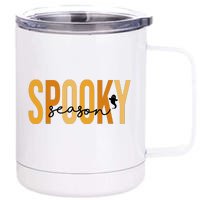 Spooky Season October Festive Halloween 12 oz Stainless Steel Tumbler Cup