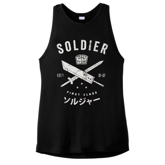 Soldier Ladies Tri-Blend Wicking Tank