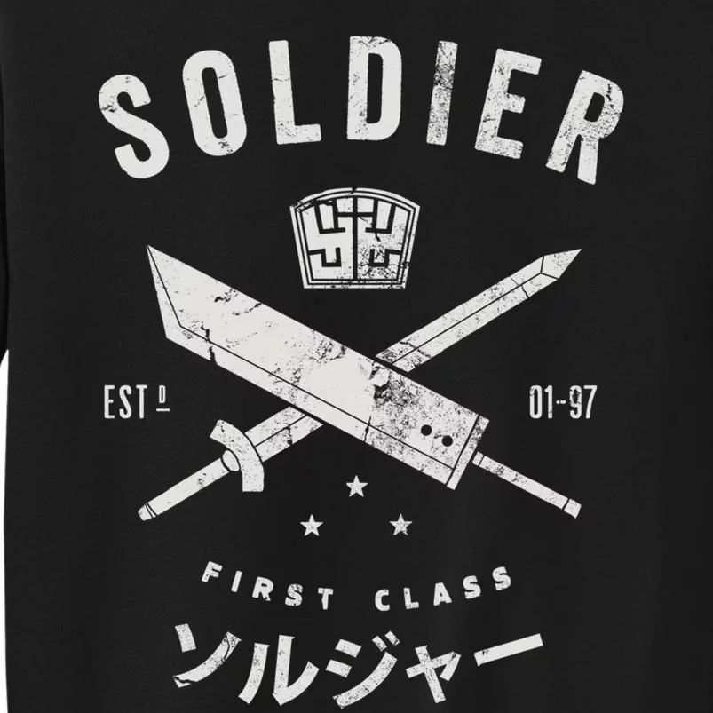 Soldier Tall Sweatshirt