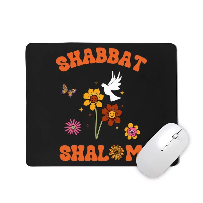 Shabbat Shalom Retro 60s 70s Groovy Hippie Flowers Peace Mousepad