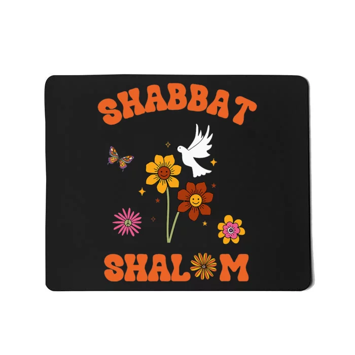 Shabbat Shalom Retro 60s 70s Groovy Hippie Flowers Peace Mousepad