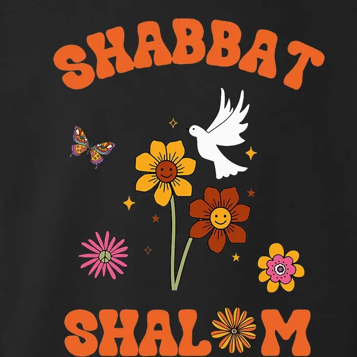 Shabbat Shalom Retro 60s 70s Groovy Hippie Flowers Peace Toddler Hoodie