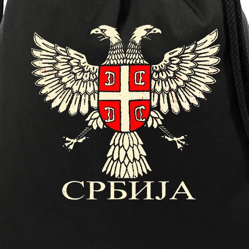 Serbia Srbija Serbian Serb Eagle Flag Cccc Cyrillic Drawstring Bag