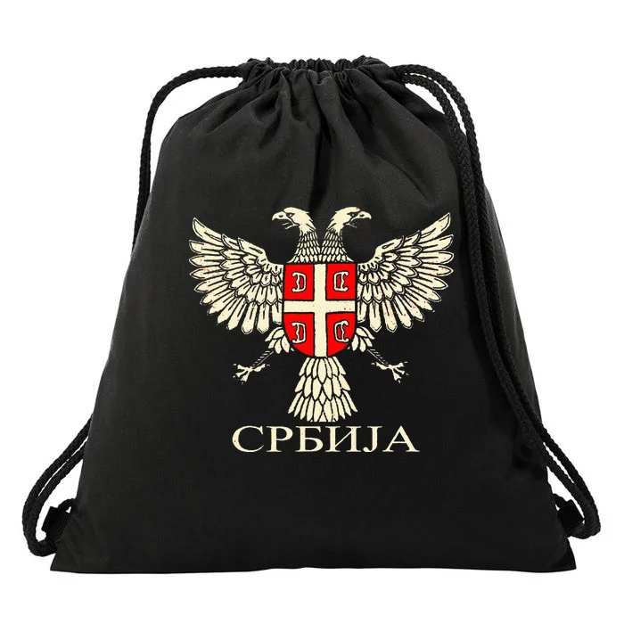 Serbia Srbija Serbian Serb Eagle Flag Cccc Cyrillic Drawstring Bag