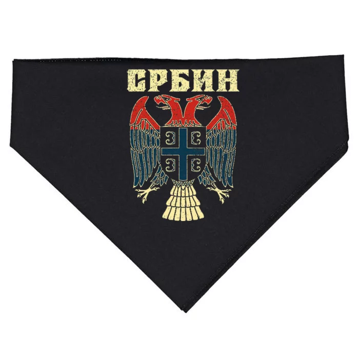 Serbia Srbija Serbian Serbian Eagle Flag Cccc Cyrillic USA-Made Doggie Bandana