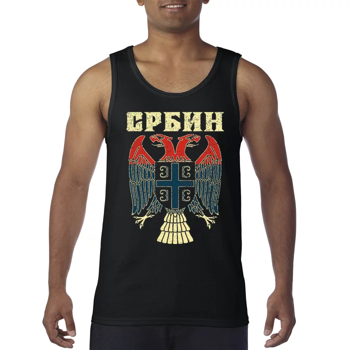 Serbia Srbija Serbian Serb Srbin Eagle Flag CCCC Cyrillic Tank Top