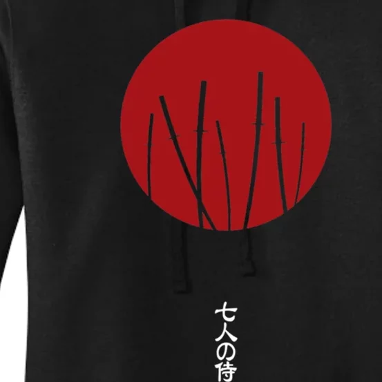 Seven Samurai Women's Pullover Hoodie