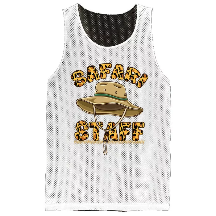 Safari Staff Safari Birthday Mesh Reversible Basketball Jersey Tank