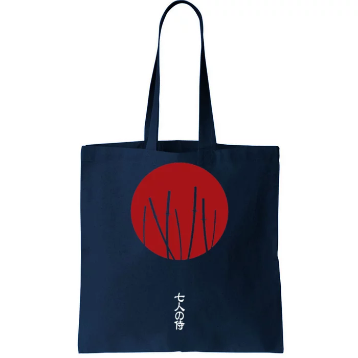 Seven Samurai Tote Bag