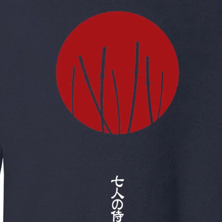 Seven Samurai Toddler Sweatshirt