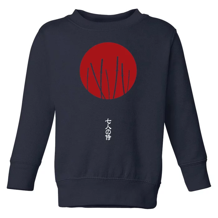 Seven Samurai Toddler Sweatshirt