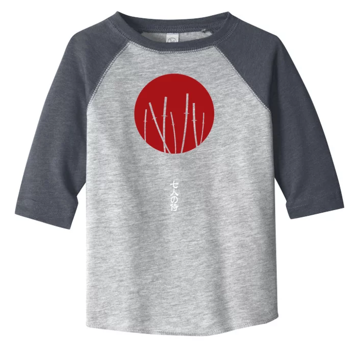 Seven Samurai Toddler Fine Jersey T-Shirt