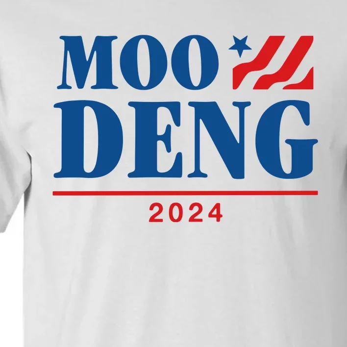 Shithead Steve Store Moo Deng 2024 Tall T-Shirt