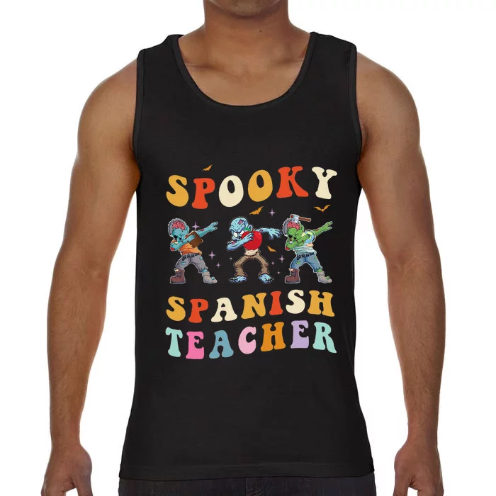 Spooky Spanish Teacher Zombie Groovy Halloween Ghost Pumpkin Comfort Colors® Tank Top