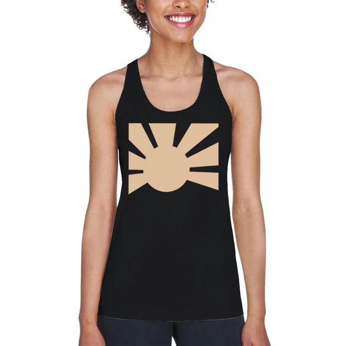 Sun Women's Racerback Tank