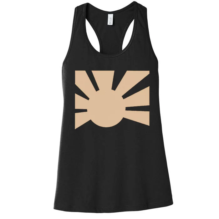 Sun Women's Racerback Tank