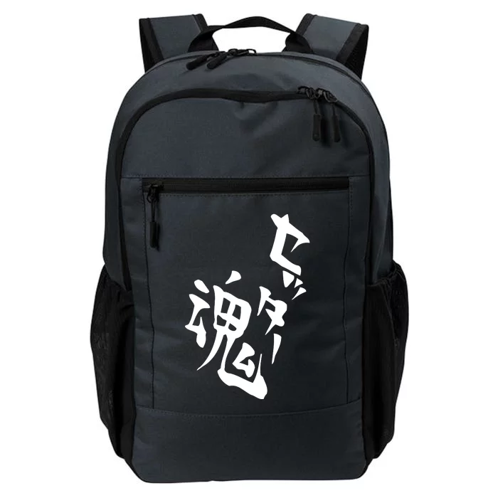 Setter Soul Volleyball Anime Cosplay Daily Commute Backpack