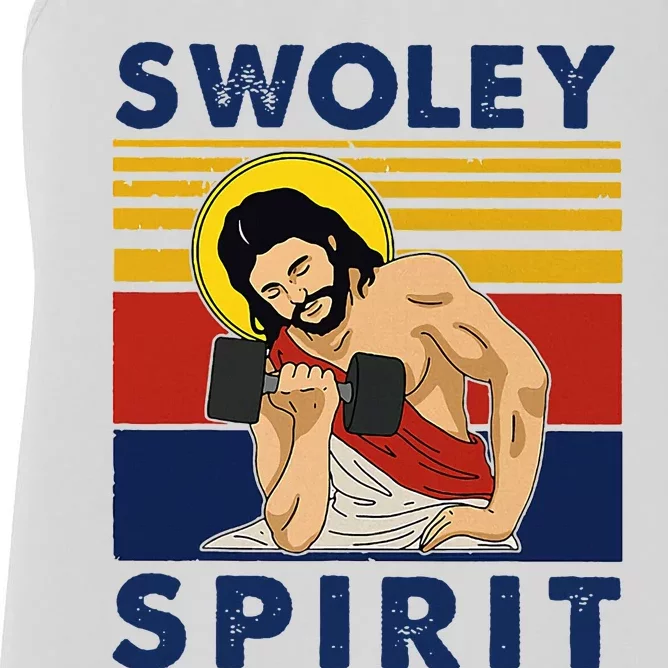 Swoley Spirit Weight Lifting Jesus Swoley Spirit Women's Racerback Tank