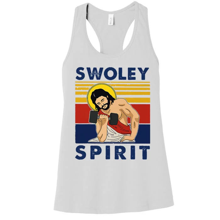 Swoley Spirit Weight Lifting Jesus Swoley Spirit Women's Racerback Tank