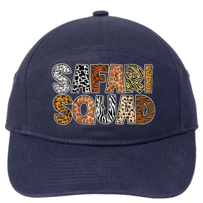 Safari Squad Wild Animals Lover 7-Panel Snapback Hat