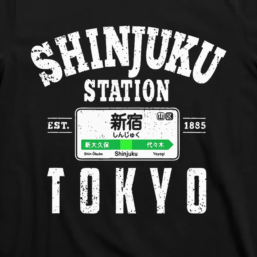 Shinjuku Station Yamanote Line Tokyo Japan Japanese Kanji T-Shirt