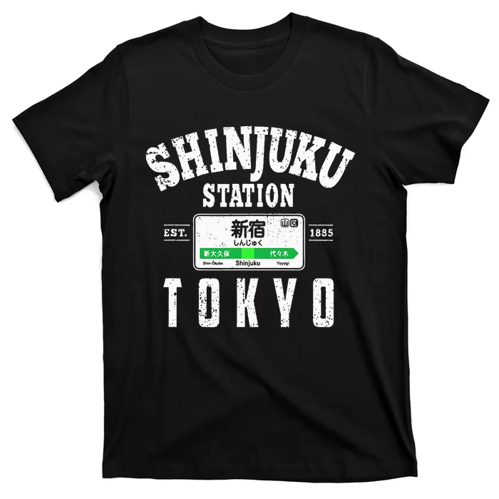 Shinjuku Station Yamanote Line Tokyo Japan Japanese Kanji T-Shirt