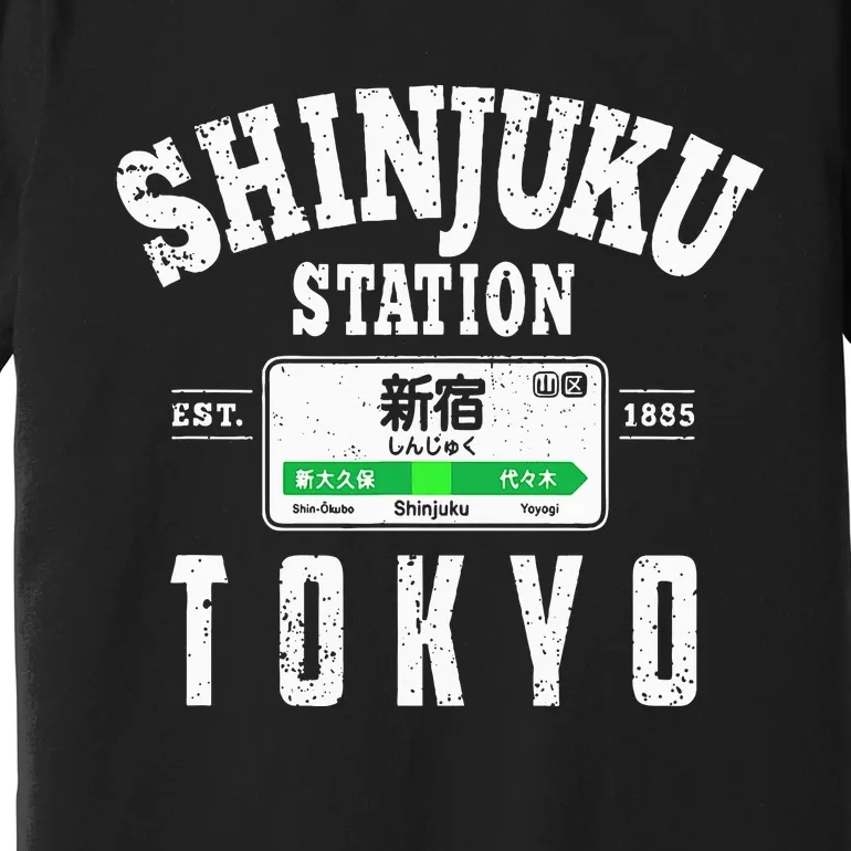 Shinjuku Station Yamanote Line Tokyo Japan Japanese Kanji Premium T-Shirt