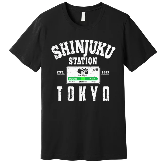 Shinjuku Station Yamanote Line Tokyo Japan Japanese Kanji Premium T-Shirt