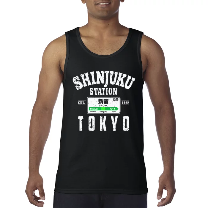 Shinjuku Station Yamanote Line Tokyo Japan Japanese Kanji Tank Top