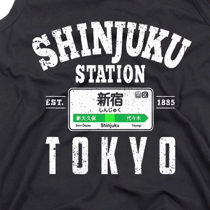 Shinjuku Station Yamanote Line Tokyo Japan Japanese Kanji Tank Top