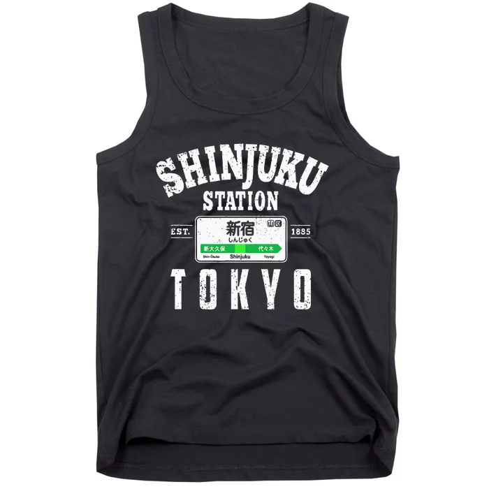 Shinjuku Station Yamanote Line Tokyo Japan Japanese Kanji Tank Top