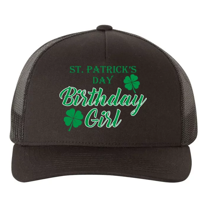 St. Patrick's Day Birthday Girl Yupoong Adult 5-Panel Trucker Hat