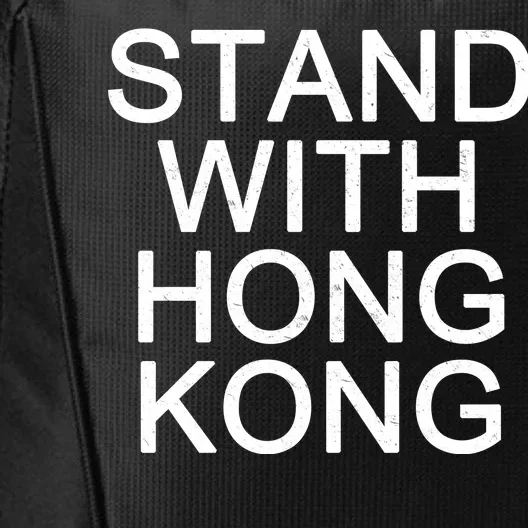 Stand With Hong Kong City Backpack