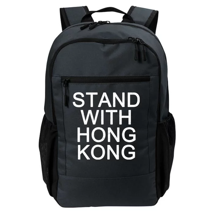 Stand With Hong Kong Daily Commute Backpack