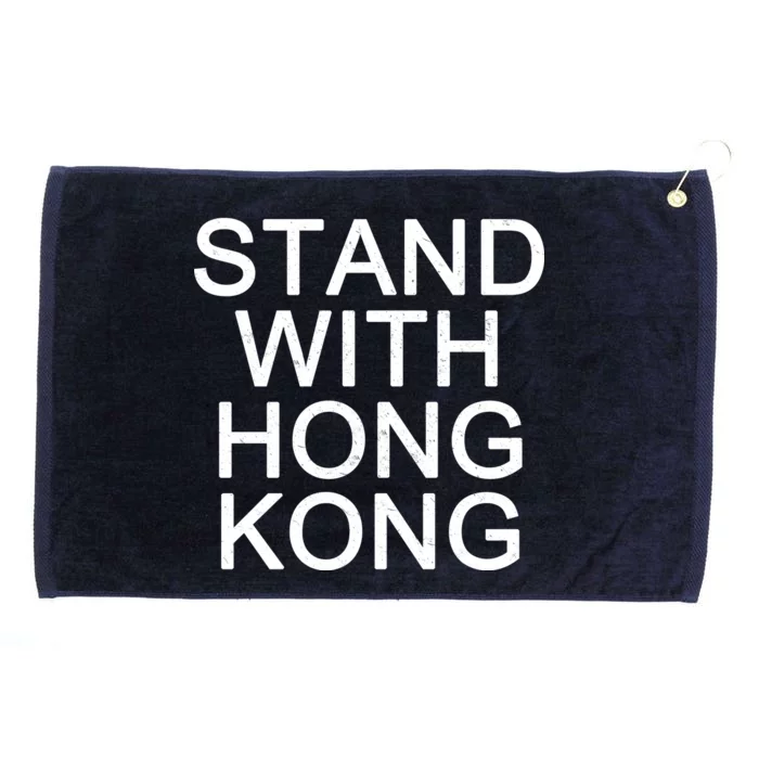 Stand With Hong Kong Grommeted Golf Towel