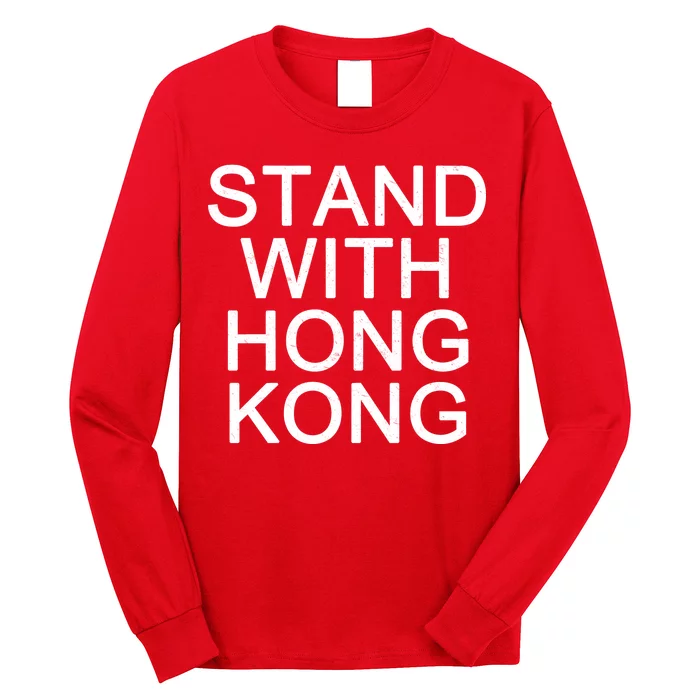 Stand With Hong Kong Long Sleeve Shirt