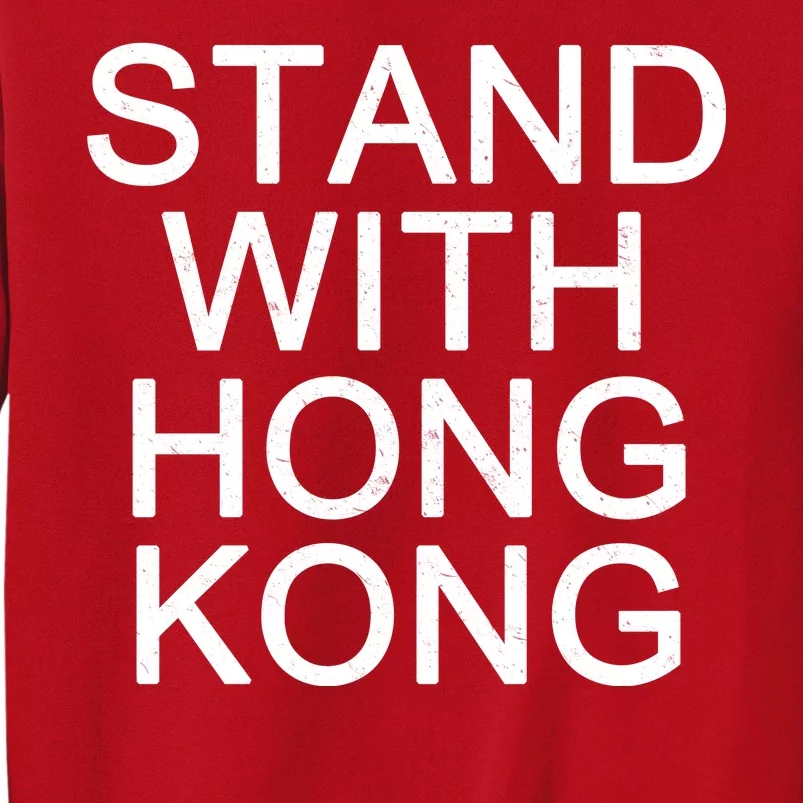 Stand With Hong Kong Sweatshirt