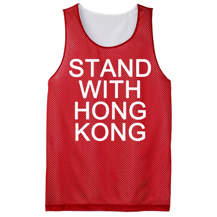 Stand With Hong Kong Mesh Reversible Basketball Jersey Tank